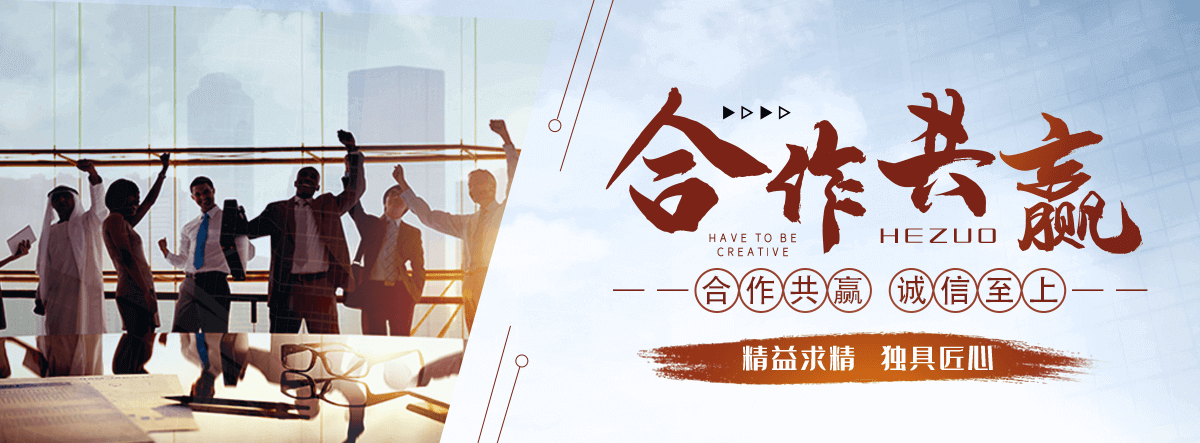大同采购类标书的机构哪家好