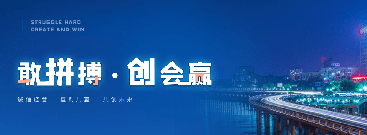大同电子标书上传流程是什么
